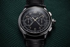 Patek Philippe minute Chronograph (ref 5204)